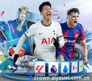 crown-aiyouxi.com.cn五大内容板块,覆盖赛事直播与实时比分 - 多运动项目内容板块