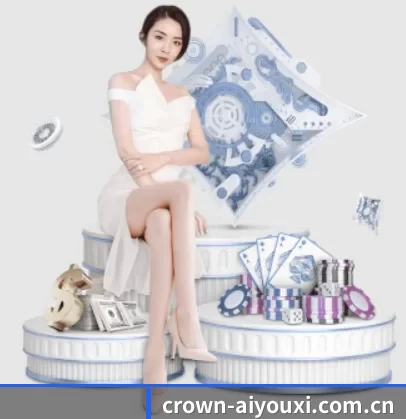 品牌创立 - crown-aiyouxi.com.cn应运而生,获得国际认证资质,为用户打造合法合规的休闲互动平台。
